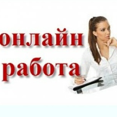 Наталья Гыра, 16.03.1989