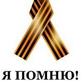 Виктория Колчина, 09.05.1986, Воронеж