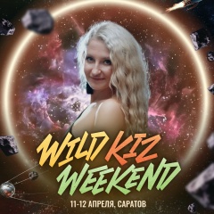 Елена Бережнова, 10.10, Волгоград