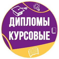 Айко Ордабаева, 03.11, Москва