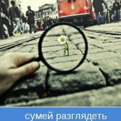 Anara Rysbekova, 17.02, Бишкек