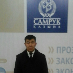Шако Аитуреев