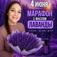 Мария Балакчи, 10.02, Сургут