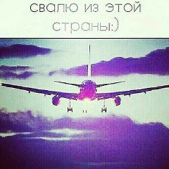 Мирбек Турдукулов, 29.06