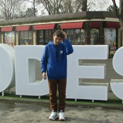 Женя Бурлака, 26.11.1995, Новосамарка