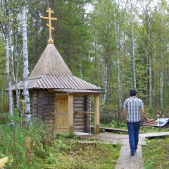 Сергей Осипов