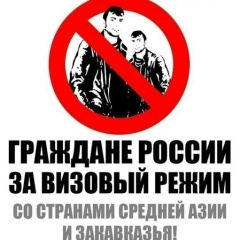 Игорь Федоров, 31.07.1977, Боровичи