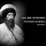 Narman Navruzov, 02.11.1987, Москва