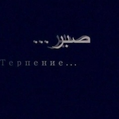 Ренат Кошеров, 09.02.1999, Нальчик