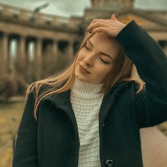 Карина Ляхова, 17.03, Нижний Новгород