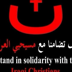 Alex Muster, 10.08.1999