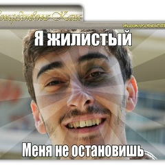 Даурен Смагулов, 23.02.1999, Тюмень