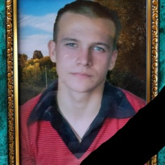 Роман Шенцев, 25.05.1995, Перемышль