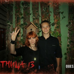 Наталья Бояр, 03.07, Петергоф