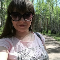 Ольга Эйсфельд, Челябинск