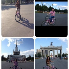 Жайнагул Эдилбековна, 15.01.1994, Москва