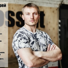 Андрей Лавринович, 31.03.1987, Екатеринбург