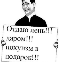 Дастан Кокташов, Москва