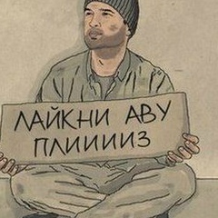 Павел Топор, 06.10, Североморск