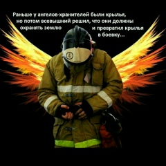 Владимир Завадский, 08.11, Кириши