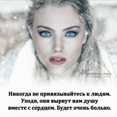 Айгуль Хабибулина, 12.06.1975, Туркестан