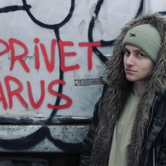 Александр Друнов, 13.07.1988, Харьков