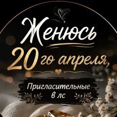 Бобомурод Курбанов, 24.10, Санкт-Петербург