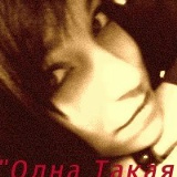 Мика Абдуллаева, 14.04.1996