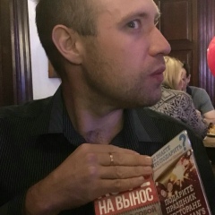 Сергей Спицын, 25.06.1985