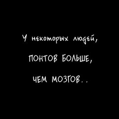 Данияр Абдулазизов, Ош