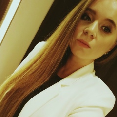 Аннет Михайловская, 29.12, Ростов-на-Дону