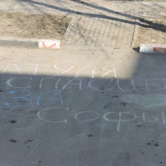 Татьяна Таланова, 27.02.1986, Москва