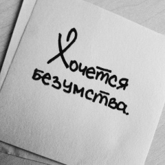 Людмила Кудрявкина, 27.11.1979, Москва