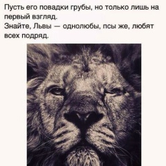 Айнура Толеубаевна, 13.08