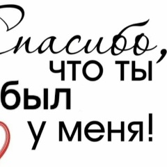 Владислав Колотилов, 17.11, Соликамск