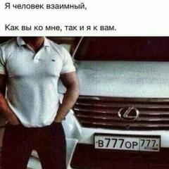Акылбек Бегалиев, 08.02