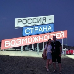 Николай Любарский, 17.06.1988, Симферополь