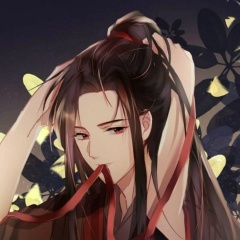 Ятен Коу, 28.07.1986