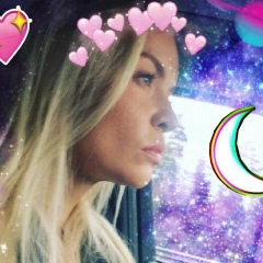 Мария Гетман, Москва