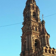 Любовь Николаева, 29.05.1972, Покровск