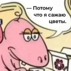 Галина Фугаева, 10.12.1980, Сургут