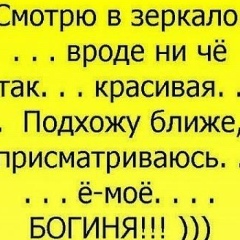 Римма Хакимуллина, 08.07, Казань