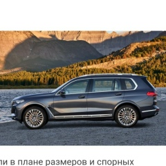 Абылай Мейрманулы, 18.04, Vancouver