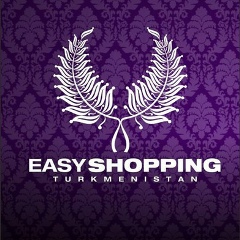 Easy-Shopping-Baby Ashgabat, 24.07.1982, Ашхабад