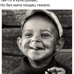Дмитрий Задорожный, 09.01, Ирпень