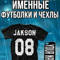 Виктор Смирнов, Харьков