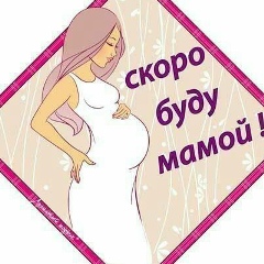 Ниетуллаева Наргиза, 16.04.1994, Актау