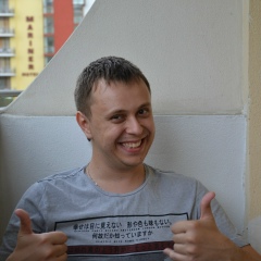 Данил Червоный, 02.09.1987, Донецк