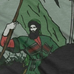 Мухаммад Сайтиев, 03.06.1995, Москва