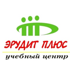 Эрудит Плюс, 01.02.2000, Астана